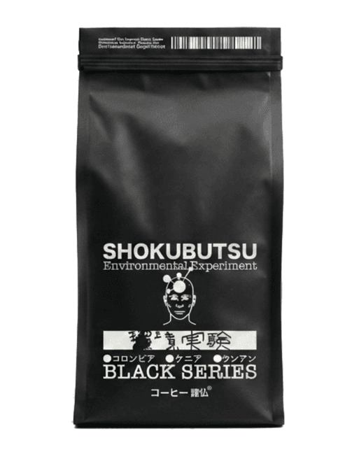 Environmental Experiment × Midi Coffee